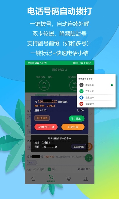 NԒapp؈D