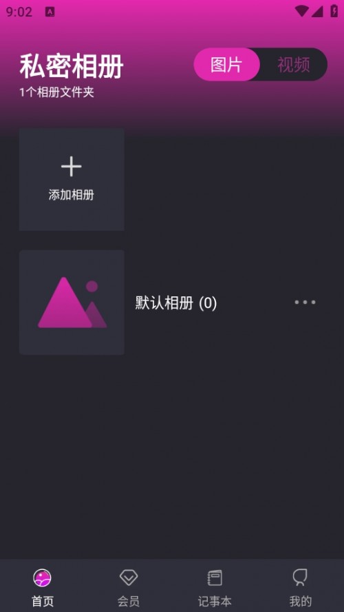 [،APPd؈D