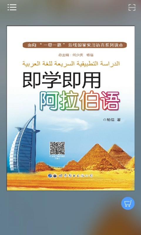 W(xu)ðZapp؈D