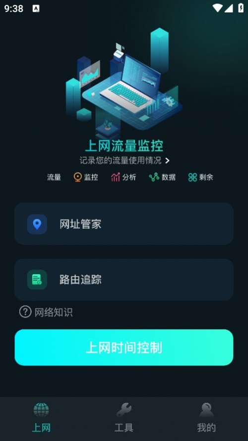 ؾ`֙C(j)App؈D