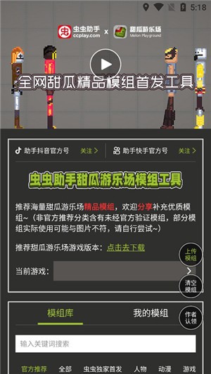 xxΘģMapp؈D