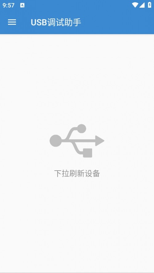 USB{ԇ֙C؈D