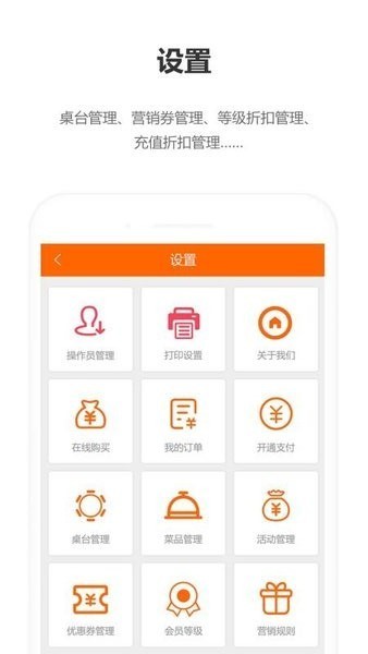 ^Ͳapp؈D
