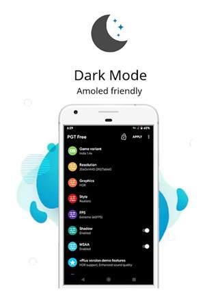 PGT+ app؈D