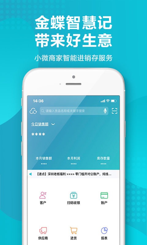 ǻӛMNapp؈D