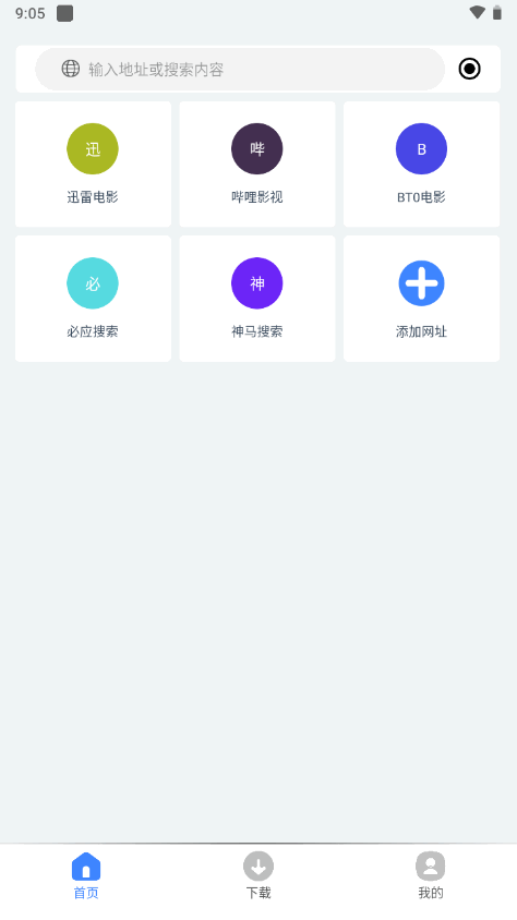 ɘdapp؈D