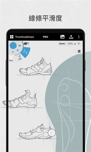 app؈D