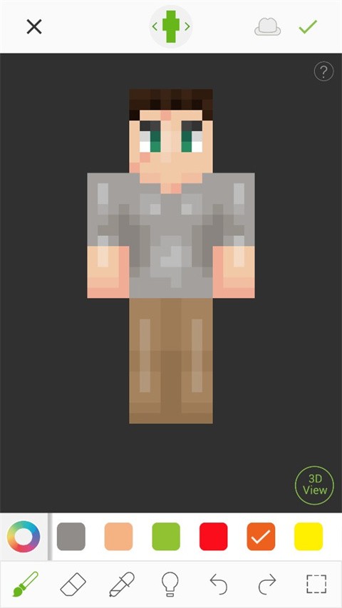 ҵƤw݋app؈D
