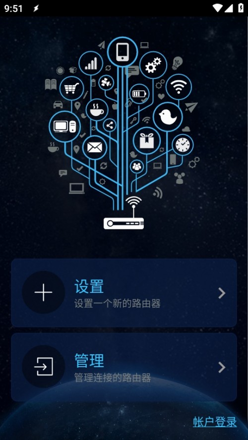 AT·app°棨ASUS Router؈D