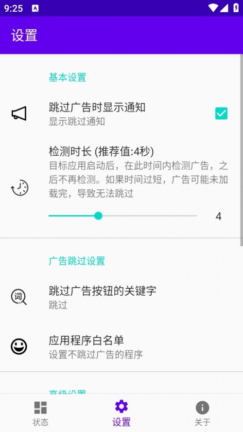 _^Appd؈D