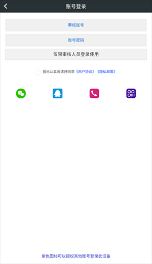 BƤapp؈D