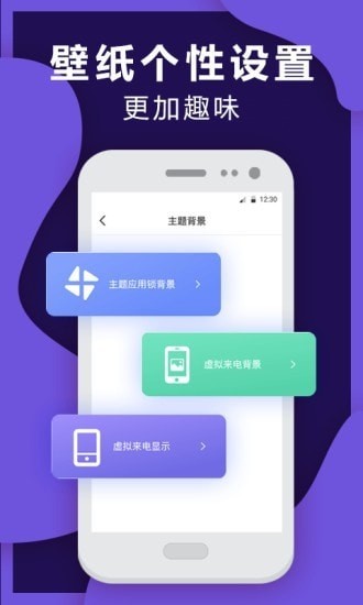 ȼ늣ģMW(wng)jԒapp؈D