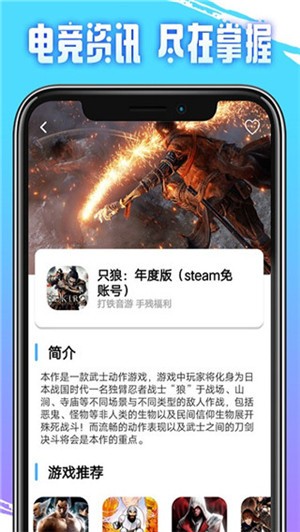 Xapp؈D