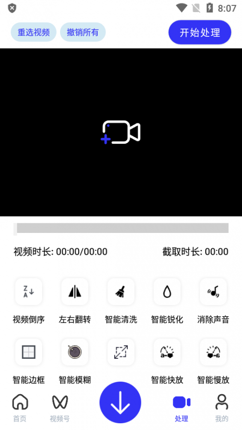 옷d app؈D