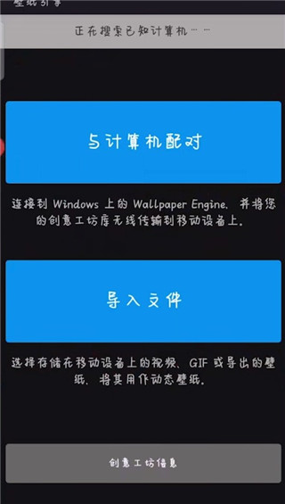 Wallpaperڼ֙C2024°app؈D