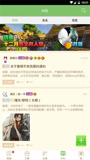 ҵԎģMapp؈D