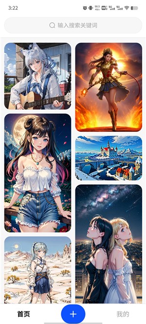 Draft Artdapp؈D