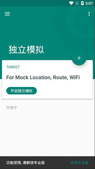 ̓Mλ`°app؈D