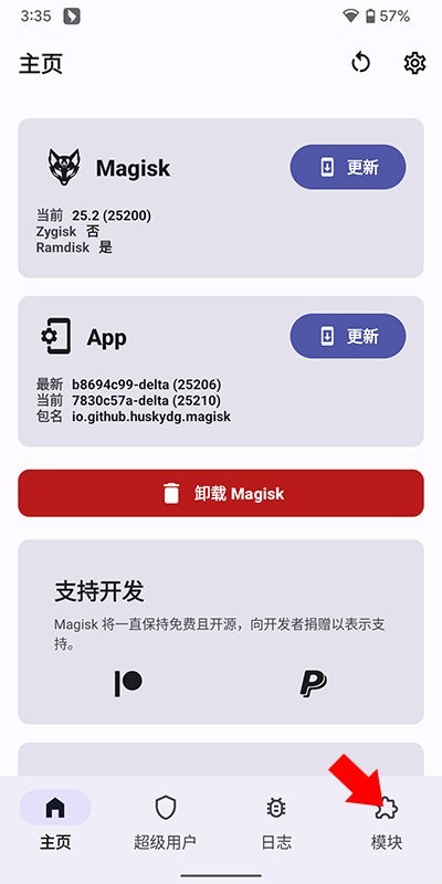  ߣKitsune Maskapp؈D