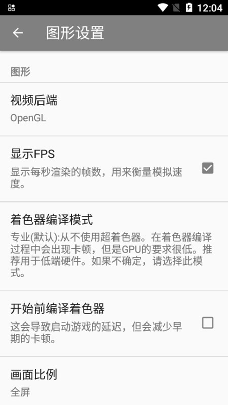 ģMDolphinapp؈D