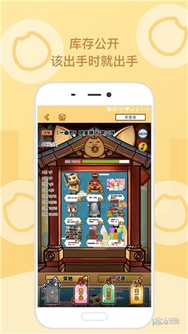浰Ȥapp؈D