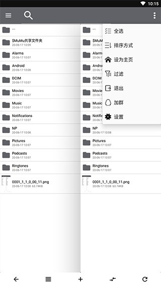 NPϰ汾app؈D