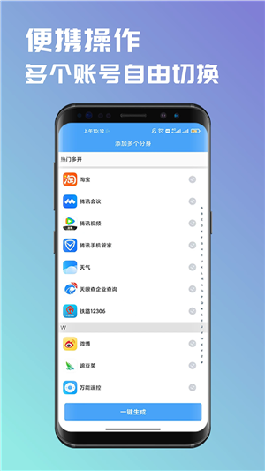 D(zhun)_M(fi)dapp؈D