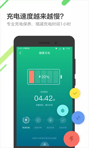 ɽ늳t2024°app؈D