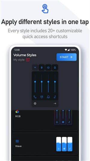 ʽVolume Stylesapp؈D