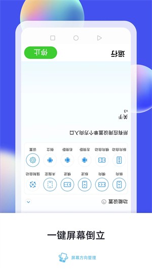 Ļapp؈D