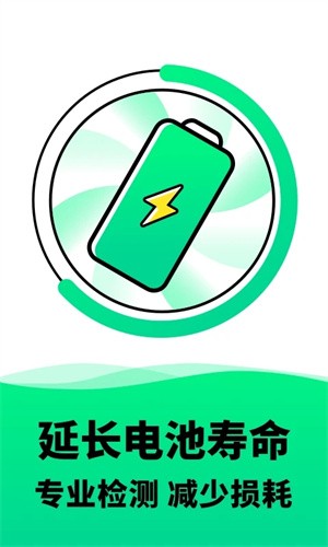 늳؉zy׿app؈D