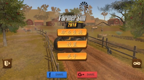 rģM2018؈D