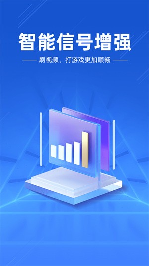 WiFif耳טOٰapp؈D