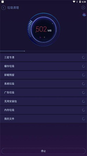 ׿f汾APP؈D