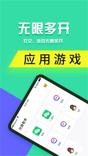 gProapp؈D