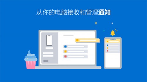 B Windows֙C(j)͑app؈D