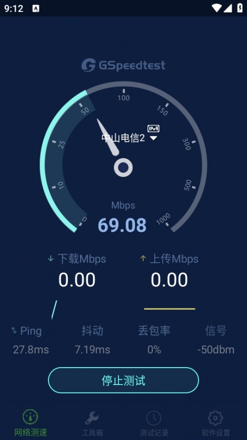 (zhn)y(c)app؈D