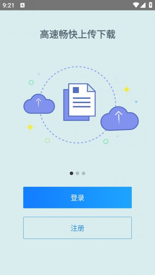 ͨWPappCtfile؈D