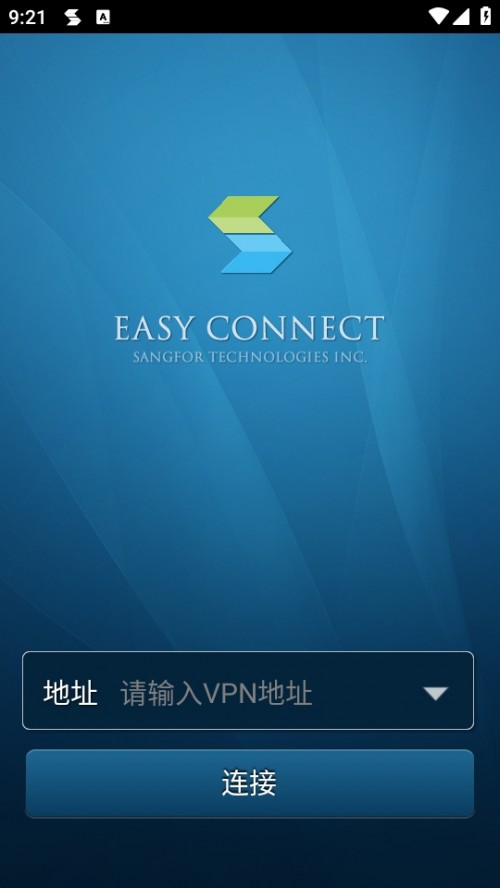 EasyConnect֙C؈D