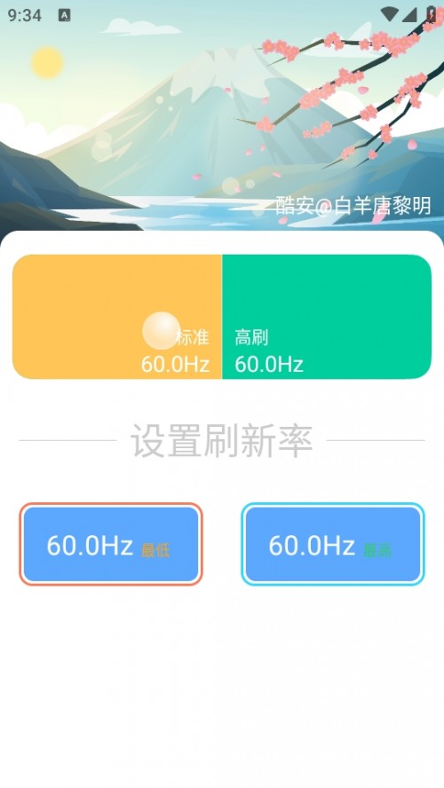 Сˢapp°؈D