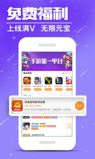 ƽ_app؈D