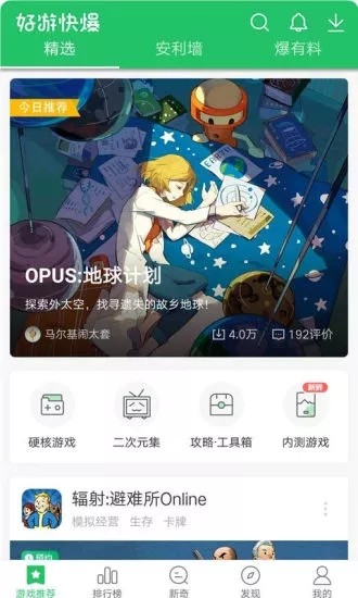 ο챬dapp؈D