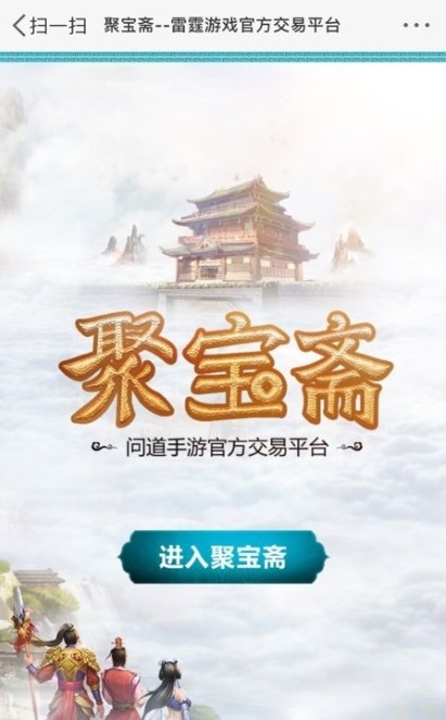 挚Sdapp؈D
