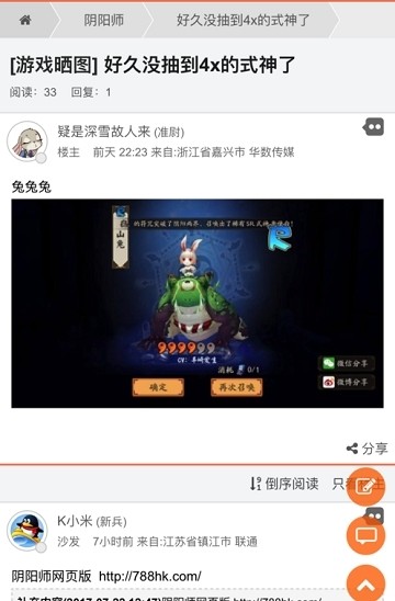 uΑՓapp؈D