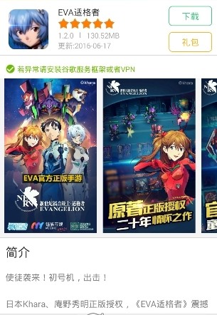 momo(i)Αdapp؈D