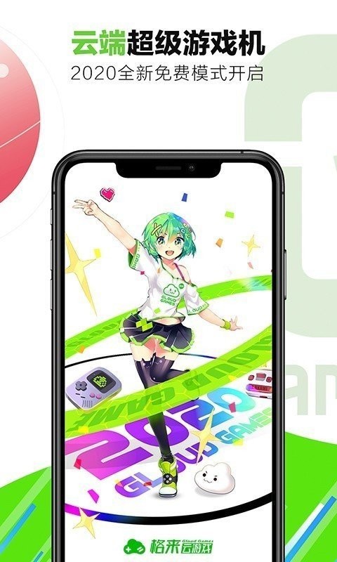 Xdapp؈D