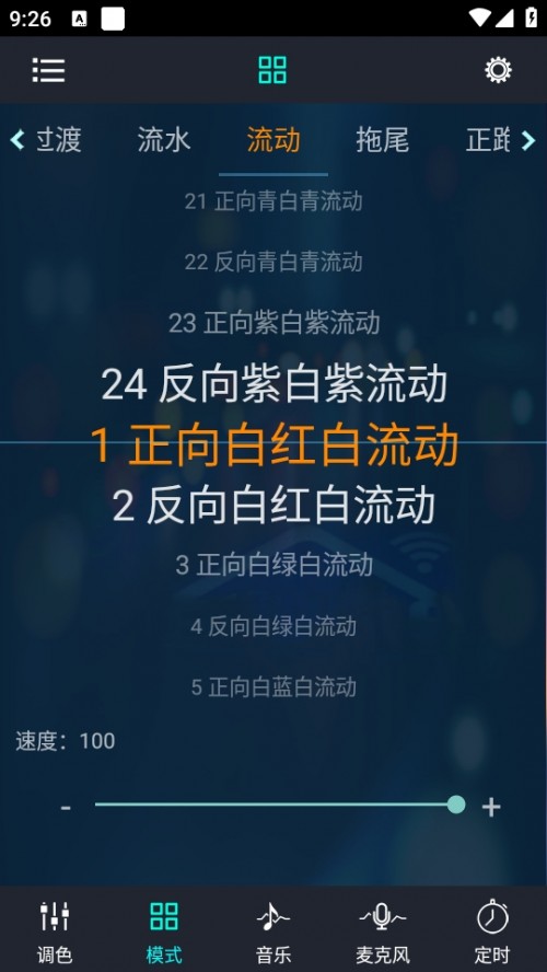 òʌɏappMagic Lantern؈D