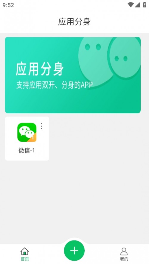 ΢_app΢g(sh)؈D
