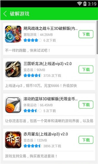 7233Αdapp؈D