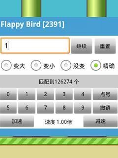 ޸ĴΑ޸app؈D